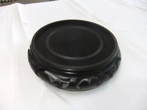 Vintage Wooden Chinese Carved Display Stand Figurine/Ginger Jar Base Up To 11cm - Picture 1 of 10