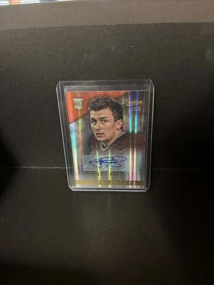 2014 Panini Prestige - Johnny Manziel #253 Auto /15 - Image 1 of 2