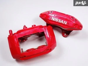 NISSAN Skyline R32 ☆ NISSAN ECR33 R33 Front 4POT Brake Caliper Set HCR32 S14 S15 - Picture 1 of 10