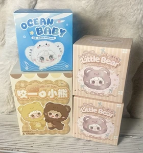 AUTENTICO lotto 4 pendenti peluche Yooki Little Bear Ocean bambino confezione cieca - Foto 1 di 6
