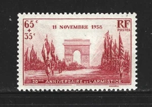 FRANCE – 1938 – SEMI-POSTAL – ANNIVERSARY OF THE ARMISTICE - Scott # B77 - MINT - Picture 1 of 2