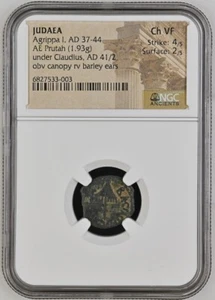 Agripa I, AD 37-44 JUDAEA AE Prutah Ch en muy buen estado - Imagen 1 de 2