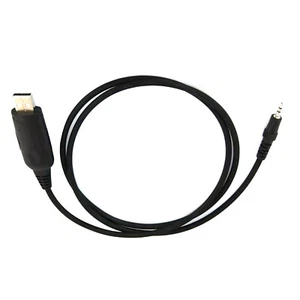 USB Programming Cable Wire For Icom Radio IC-2200H 2820H IC-208H OPC-478 A - Zdjęcie 1 z 5