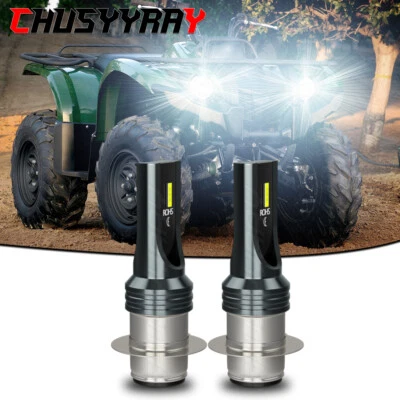 Faros LED para Yamaha Grizzly 660 2002-2007 aptos para YFM660F YFM660FA 2x H6 Foto 1 de 4