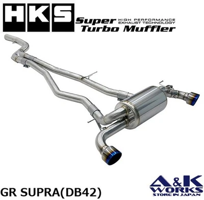 HKS 31029-AT003 SUPER TUBO MUFFLER Exhaust system for TOYOTA GR SUPRA DB42 - Image 1 of 3