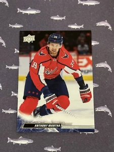 2022-23 Upper Deck Series 1 Anthony Mantha #189 Washington Capitals (Q) - Picture 1 of 2