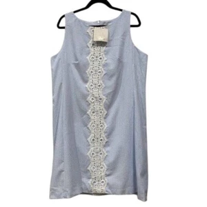 Pappagallo Seersucker Lace Front Shift Dress - Size 16 - NWT - Picture 1 of 15