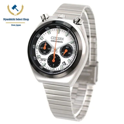 Reloj Citizen AN3660-81A Bullhead esfera blanca etiqueta discográfica tsuno cronógrafo para hombre - Imagen 1 de 4