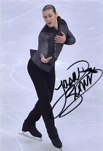 Jason BROWN - USA - Eiskunstlauf - Figure Skating - Foto sig. (3) 3.OS 2014 - Bild 1 von 1