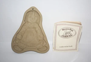 VTG Brown Bag Cookie Art Mold Raggedy Ann Doll 1985 Baking Cooking - Picture 1 of 3