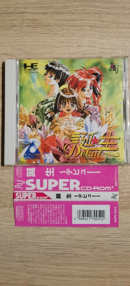 Birth of Super CD ROM 2 NEC PC Engine Turbo Duo JAP + Spin - Image 1 of 1