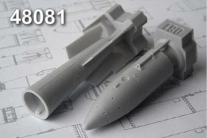 Advanced Modeling 1/48 RN-28 Soviet Nuclear Bomb - AMC48081 - Picture 1 of 1