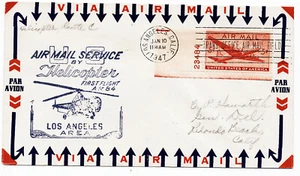 US 1948 First Flight Cover AM 84 Helicopter Los Angeles CA AMF to Redondo Beach - Picture 1 of 2