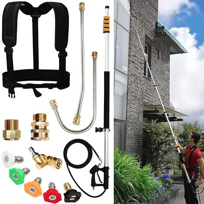 EDOU 24 ft Telescoping Pressure Washer Wand- 4000 PSI Heavy-Duty, 5 Nozzles, Harness