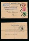 GB KG5 STATIONERY SUEZ CANAL MARITIME CO LIVERPOOL REGISTERED to PARIS + DOWNEYS