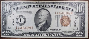 1934-A $10 Hawaii Federal Reserve Note VF++ VERY FINE Condition P108 - Picture 1 of 2