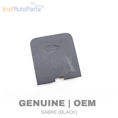 2018-2025 奥迪 S5 SPORTBACK B9 - 后备箱/舱口装饰/保护套 8W9867747 — 第 1/4 张图片