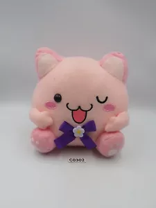 Maruneko Cat Pink C0302 Plush 5" Stuffed Toy Doll Sk Japan - Picture 1 of 7