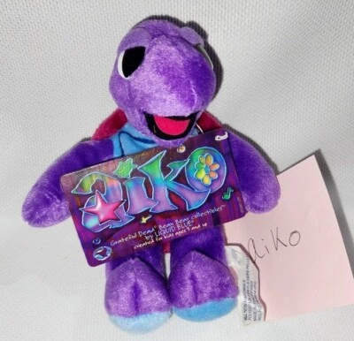 Grateful Dead Bean Bear TURTLE AIKO púrpura 7” 2000 AZUL LÍQUIDO Foto 1 de 4