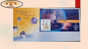 O) 2000 HONG KONG, TSING MA BRIDGE, ITU TELECOM ASIA 2000, FDC XF - Picture 1 of 1