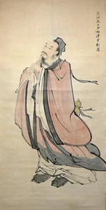 Quadro cinese fine acquerello dipinto a mano da appendere a parete pergamena - Chen Shaomei - Foto 1 di 6