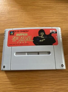Nintendo Super Famicom Super I Inindou Datou Nobunaga NTSC J Japanese - Picture 1 of 2