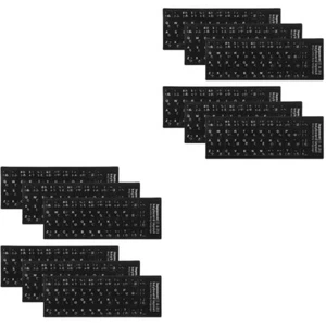 12 Blatt Ersatz-Tastaturaufkleber, japanische Sprachaufkleber, - Bild 1 von 12