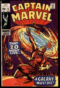 Captain Marvel #15 (Marvel 1968) - 1969 **VG/FN 5.0** Low Grade - Picture 1 of 2