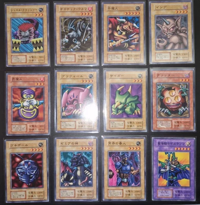 YU-GI-OH! OCG  |  VOL.6  |  Common Set  | Semi-Complete 36 Cards | MP/LP | JAP - Immagine 1 di 3