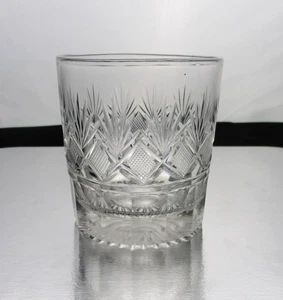 Pittsburgh Cut Glass tumbler 8 oz Strawberry Diamonds & Fans 19th century - Picture 1 of 4