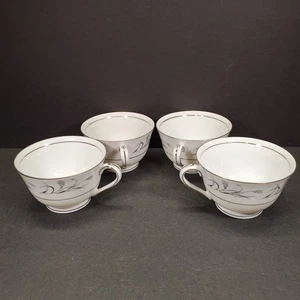 Harmony House Platinum Garland Footed Teacups Fine China Japan Set of 4 - Picture 1 of 9