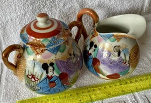Vintage Japanese Porcelain Sugar Bowl & Creamer Jug. Colourful- Hand Painted. - Picture 1 of 13