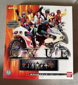 Rara Bandai Charawheels CWUE Koei 8 Rider Machine Edizione Speciale - Foto 1 di 2