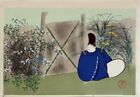 Japanese Woodblock Print Kamisaka Sekka Errand of an Emperor from Ise Story