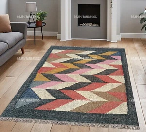 Wool Jute Indian 26 - Picture 1 of 10