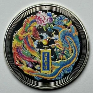 1.77in * 0.12in Chinese Style Dragon and Phoenix Coin - Lucky Coin - Picture 1 of 8