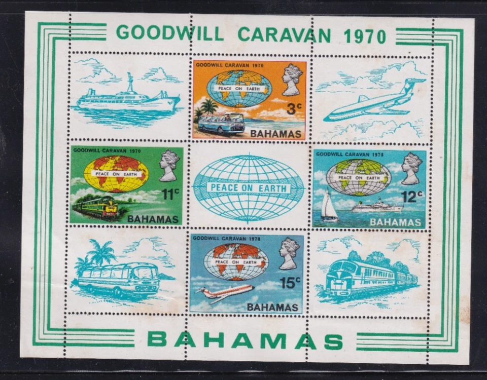 БАГАМСКИЕ ОСТРОВА БРИТАНСКОЕ COMMOMWEALTH QEII 1970 КАРАВАН MS351 КАК НОВЫЙ UH #2522 - Изображение 1 из 1