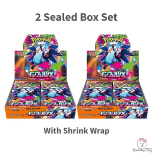 Pokemon Karte Inferno X Booster Box M2 Sealed mit Shrink t Japanisch - Bild 1 von 1