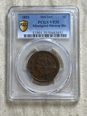 1853 Braided Hair Large Cent Penny 1c PCGS VF35 Mint Error Misaligned Obv Die - Image 1 of 4