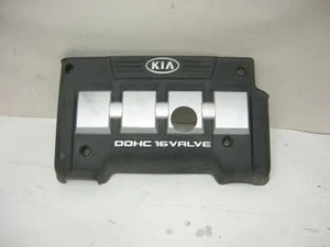 Motorabdeckung Kia CERATO LD 2241026612 1.6 Benzin 09-2004 - Bild 1 von 3