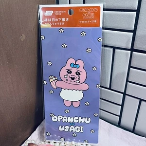 Hobonichi Pencil Board (Opanchu Usagi) Size (Weeks) - Picture 1 of 6