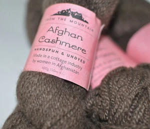 FROM THE MOUNTAIN 100% AFGHAN CASHMERE TWIST - DARK BROWN (CHOOSE QUANTITY) - Picture 1 of 2