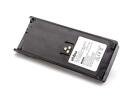 Bateria do Motorola GP900 HAT100 GP1200 GP2013 GP2010 HT1000 radiotelefon 2500mAh
