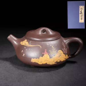 Chinese Yixing Zisha Clay Handmade Exquisite Teapot (石瓢 底款:顾景舟) - Picture 1 of 9
