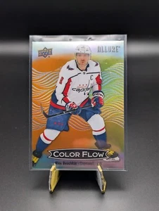 2024-25 Upper Deck Allure Alex Ovechkin #CFL-5 Color Flow Orange-Yellow - Picture 1 of 2