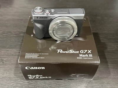 **BRAND NEW & READY TO SEND** Canon PowerShot G7 X Mark III 20.1MP Silver Camera - Image 1 of 4