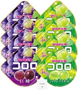 UHA Mikakuto KORORO Gummy Soft Candy Grape & Muscat Flavor 8 Bags Set From Japan - Picture 1 of 5