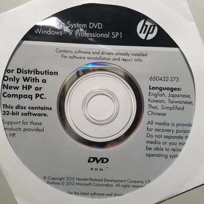 Operating System DVD Windows 7 Professional SP1- 64 Bit - 2012 - New Sealed - Image 1 of 3