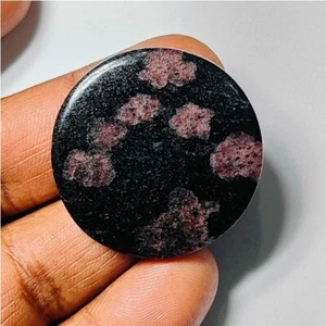 Ruby Fall Gemstone Amazing Natural Cabochon Loose For Jewelry 58 Cts. ME-11086 - Picture 1 of 3