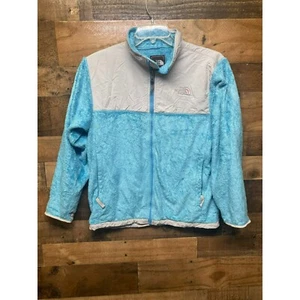 The North Face Youth/Juniors Fuzzy Zip Up Jacket Size X-Large - Picture 1 of 5